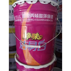 店內(nèi)產(chǎn)品5