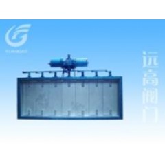 遠(yuǎn)高 氣動百葉閥