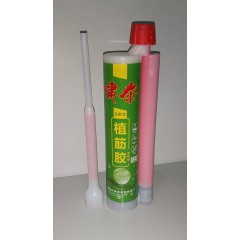 注入式植筋膠