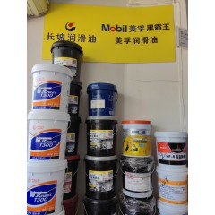 店內(nèi)產(chǎn)品06
