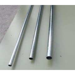 KBG金屬穿線管