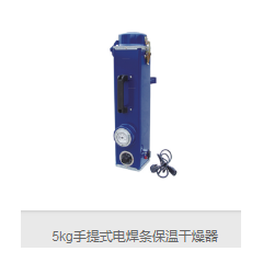 店內(nèi)商品