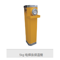 店內(nèi)商品