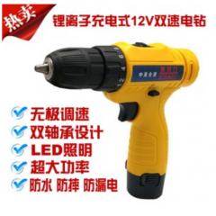 新品斯特力12V鋰電鉆 單速 雙速 充電鉆多功能家用電動(dòng)螺絲刀無(wú)線
