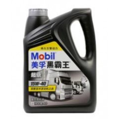 XHP222  高溫潤滑脂 車用黃油 400G