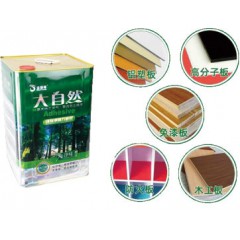 店內(nèi)商品
