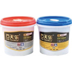 店內(nèi)商品