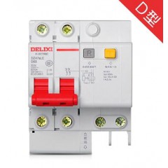 德力西小型漏電斷路器DZ47sLE 2P D型曲線漏電