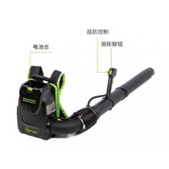 82V 背包吹風(fēng)機(jī)BLB484-1