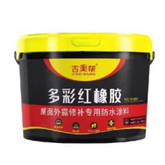 吉美幫多彩紅橡膠防水涂料 黃色
