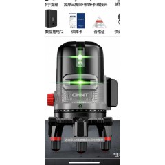 正泰5線