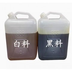 聚氨酯阻燃保溫噴涂