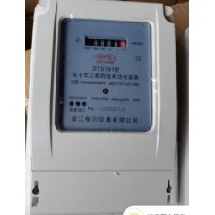 店內(nèi)產(chǎn)品