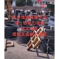 店內(nèi)產(chǎn)品
